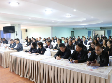 โครงการ “ศาลยุติธรรมรับฟัง ประชาชนรับรู้” Image 1